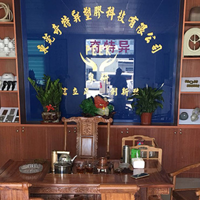 云开体育·云开官方网站-云开体育（中国）

